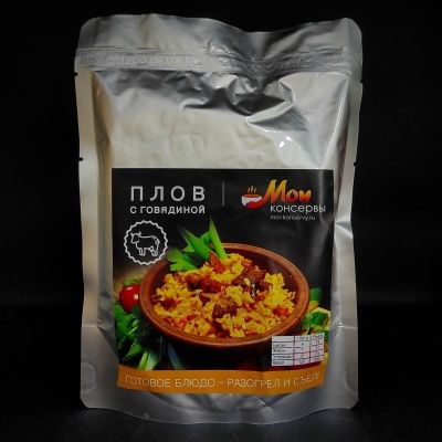 Плов с говядиной, 250 гр