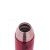 Термос THERMOS FBB-500 Red 0.5L