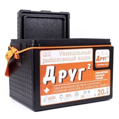 Рыболовный ящик Camping World  "Друг-2+" 20 л цвет чёрный + оригинальная система крепления