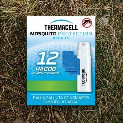 Набор запасной Thermacell (1 газовый картридж + 3 пластины)