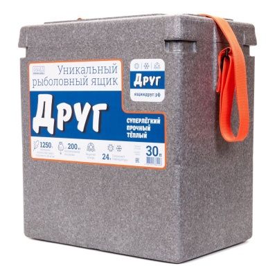 Рыболовный ящик Кемпинг Ворлд (Camping World)  "Друг" 30 л цвет серый