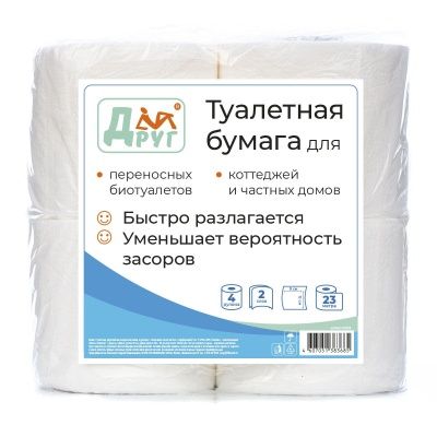 Бумага туалетная ТМ ДРУГ 4 рулона (двухслойная)