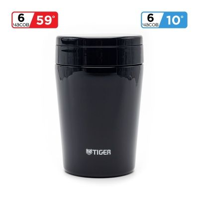 Термоконтейнер для первых или вторых блюд Tiger MCL-B038 Indigo Blue 0,38 л (цвет темно-синий)