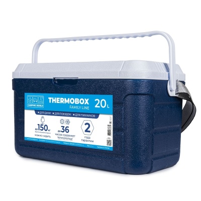 Контейнер изотермический Camping World Thermobox 20  (цвет: тёмно-синий)