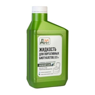 Green_0.5L  – 2
