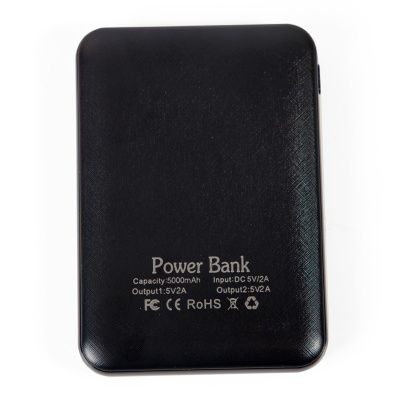 Внешний аккумулятор Калипсо (CALYPSO) 5000 mAh