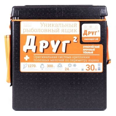 Рыболовный ящик Camping World  "Друг-2+" 30 л цвет черный + оригинальная система крепления
