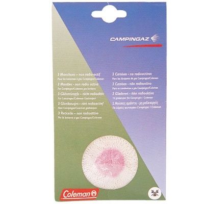 Сеточка Lumogaz NRA - S (3 шт.)