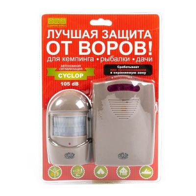 Автономная кемпинговая сигнализация Camping World CYCLOP
