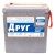 Рыболовный ящик Кемпинг Ворлд (Camping World) "Друг" 30 л цвет серый Рыболовный ящик Кемпинг Ворлд (Camping World) "Друг" 30 л цвет серый