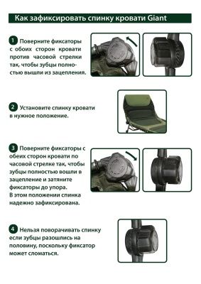 Кровать раскладная Кемпинг Ворлд (Camping World) Гигант
