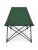 Кровать раскладная Кемпинг Ворлд (Camping World) Форест Бэд Нова Кровать раскладная Кемпинг Ворлд (Camping World) Форест Бэд Нова