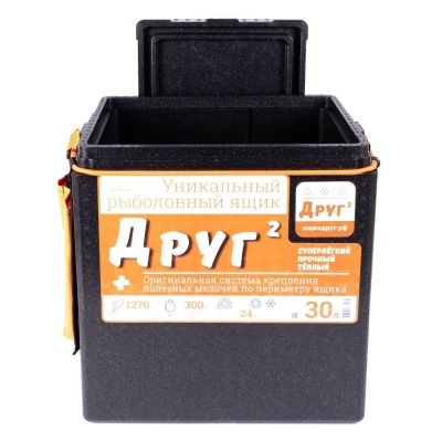 Рыболовный ящик Camping World  "Друг-2+" 30 л цвет черный + оригинальная система крепления