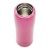 Термокружка Tiger MCB-H048 Raspberry Pink, 0.48 л (цвет - малиновый) Термокружка Tiger MCB-H048 Raspberry Pink, 0.48 л (цвет - малиновый)