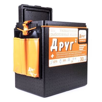 Рыболовный ящик Camping World  "Друг-2+" 30 л цвет черный + оригинальная система крепления