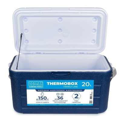Контейнер изотермический Camping World Thermobox 20  (цвет: тёмно-синий)