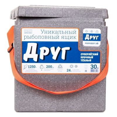 Рыболовный ящик Кемпинг Ворлд (Camping World)  "Друг" 30 л цвет серый